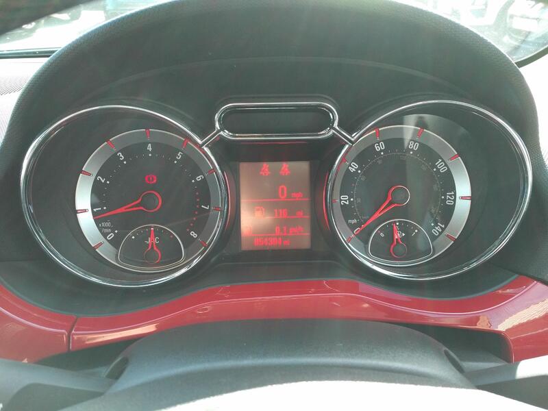VAUXHALL ADAM 1.2 i ENERGISED 2019